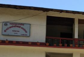 इलामका किसानलाई दुई लाखसम्म अनुदान